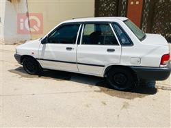 سايبا 131